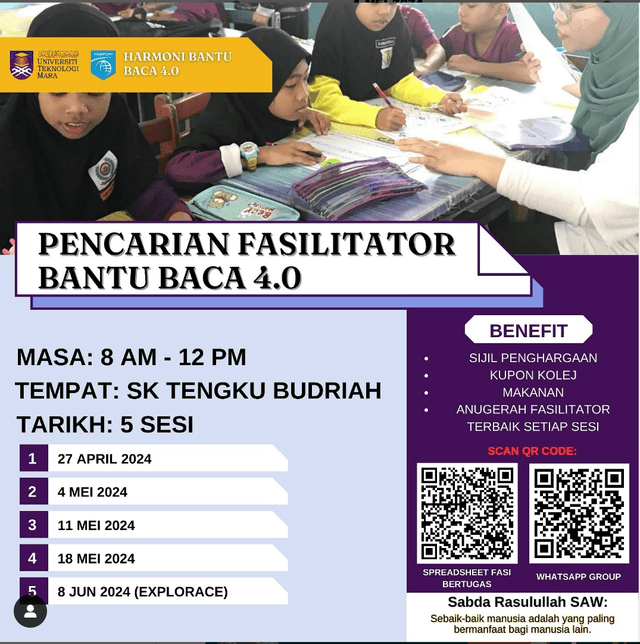 Harmoni Bantu Baca