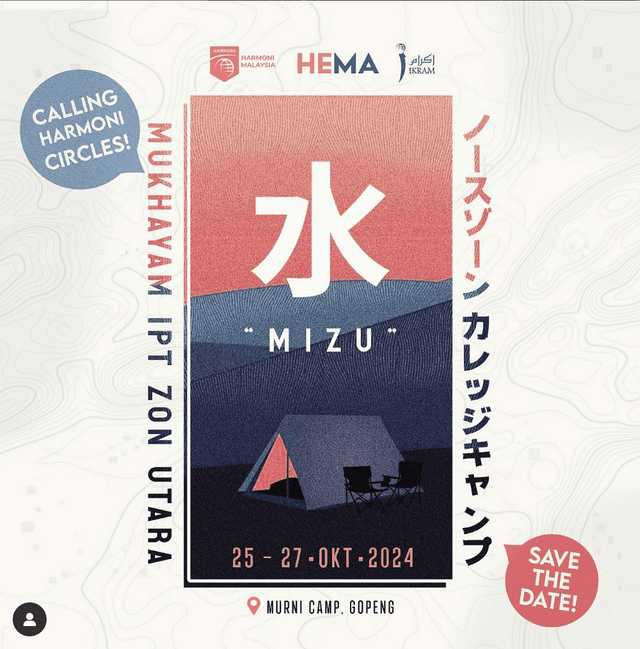 Mukhayyam IPT Zon Utara (MIZU)